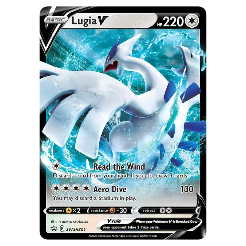 Lugia V - SWSH301 - Pokémon Black Star Promo - Jumbo (Stort kort)