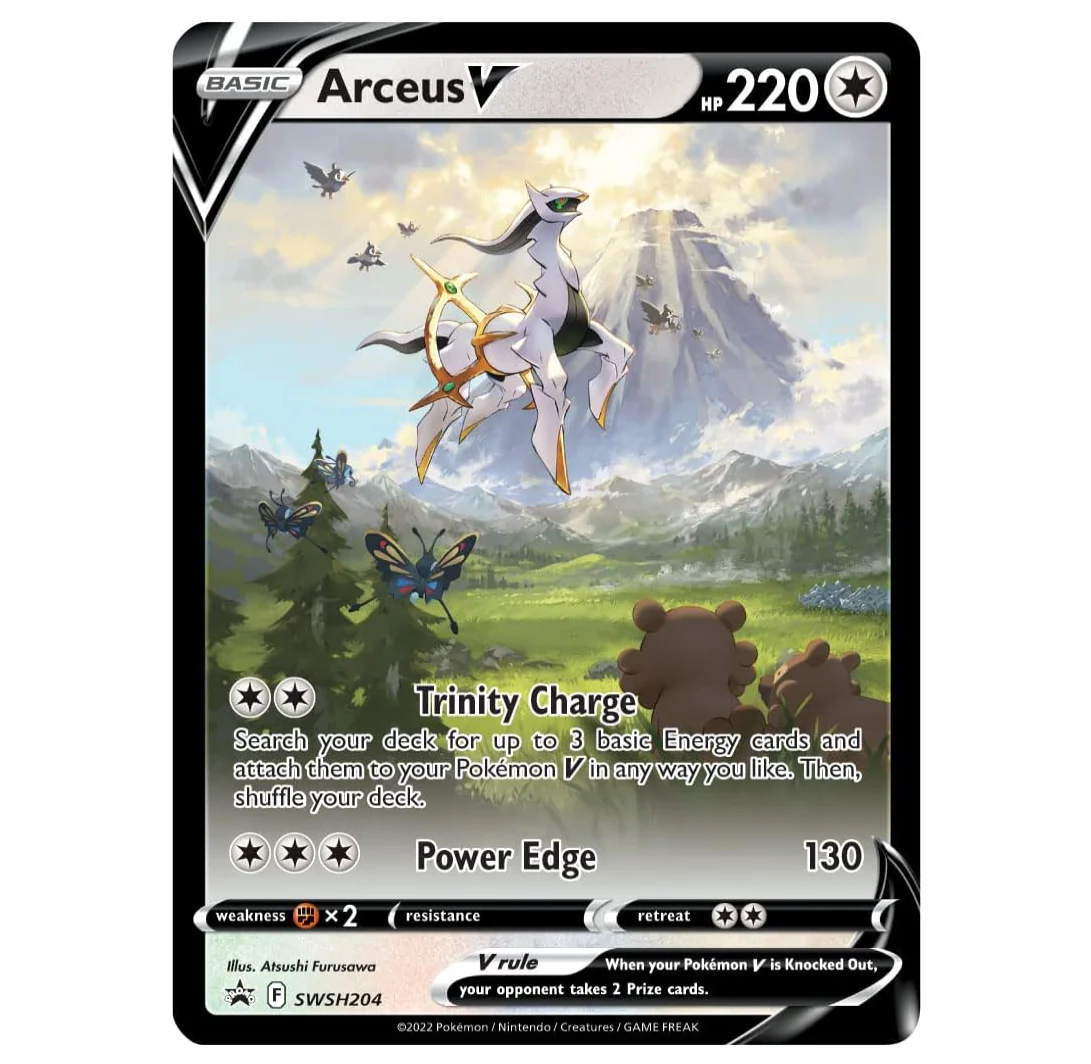 Pokémon: Arceus V Figure Collection Box - Image 3