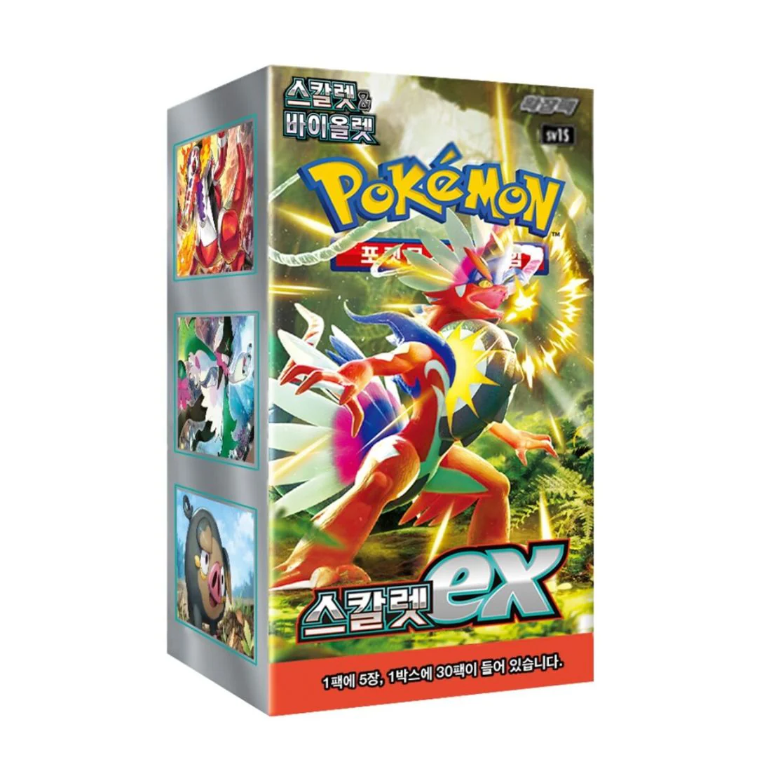 Pokémon Scarlet & Violet: Scarlet ex Booster Box (Koreansk)