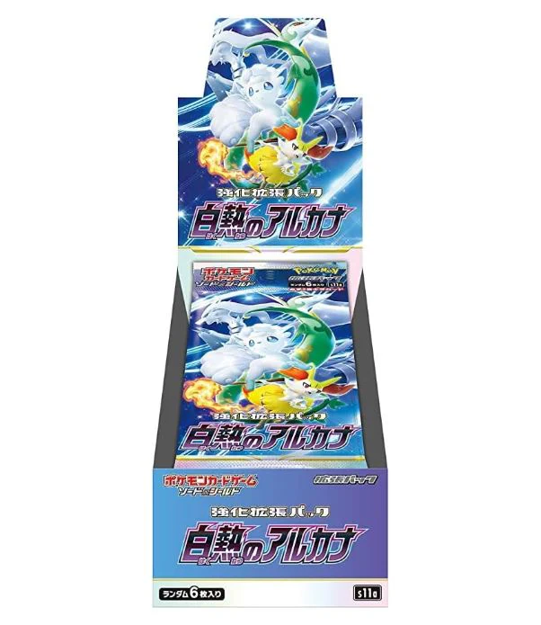 Pokémon Sword & Shield: Incandescent Arcana Booster Box (Japansk)